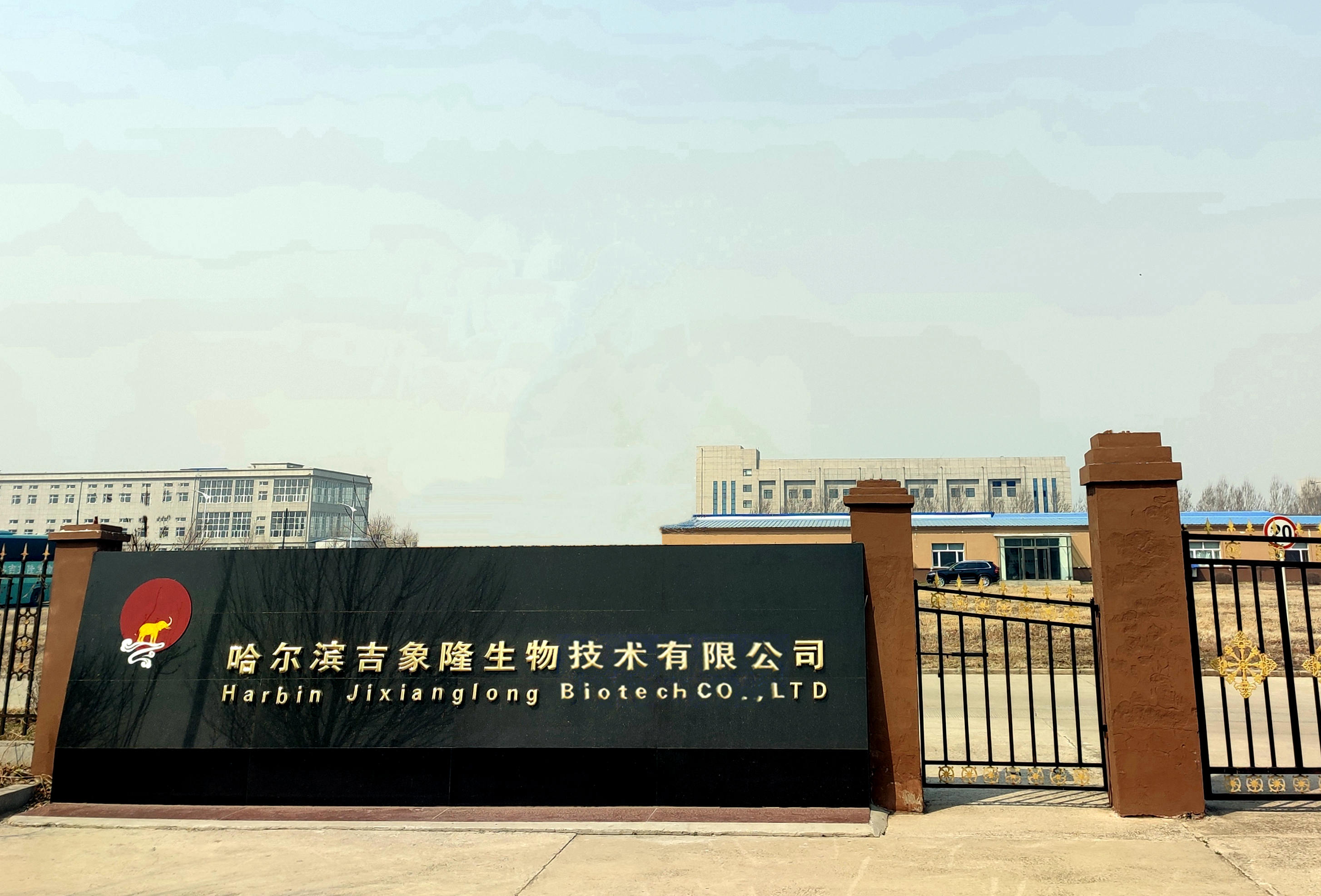 168体育·（中国）官方网站